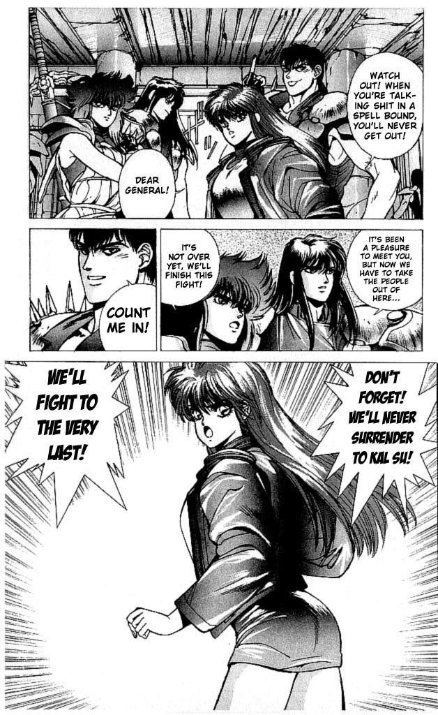 Read Bastard Manga Online
