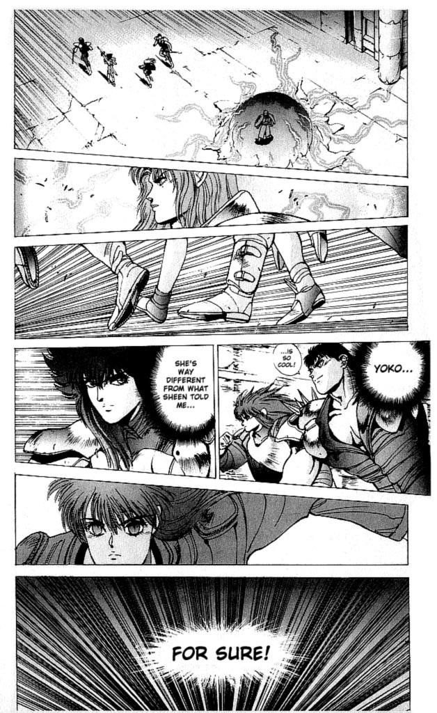 Read Bastard Manga Online