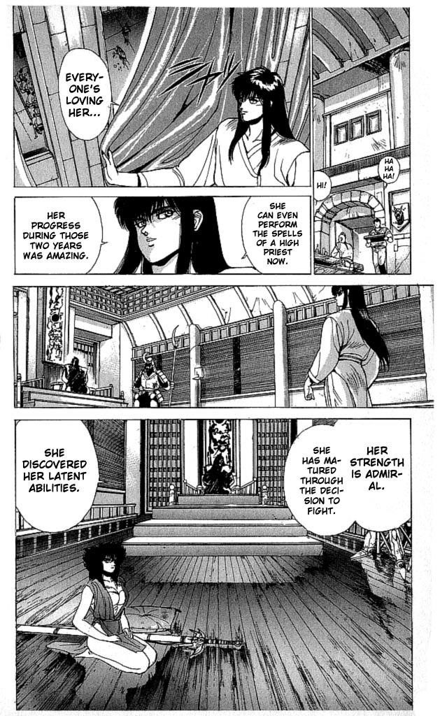 Read Bastard Manga Online