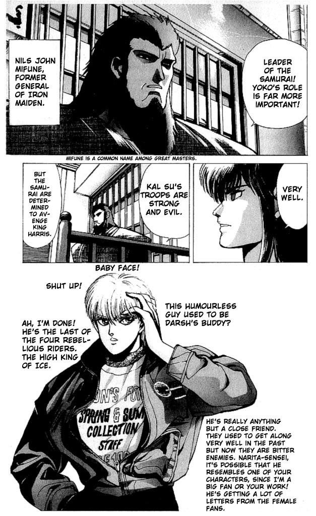 Read Bastard Manga Online