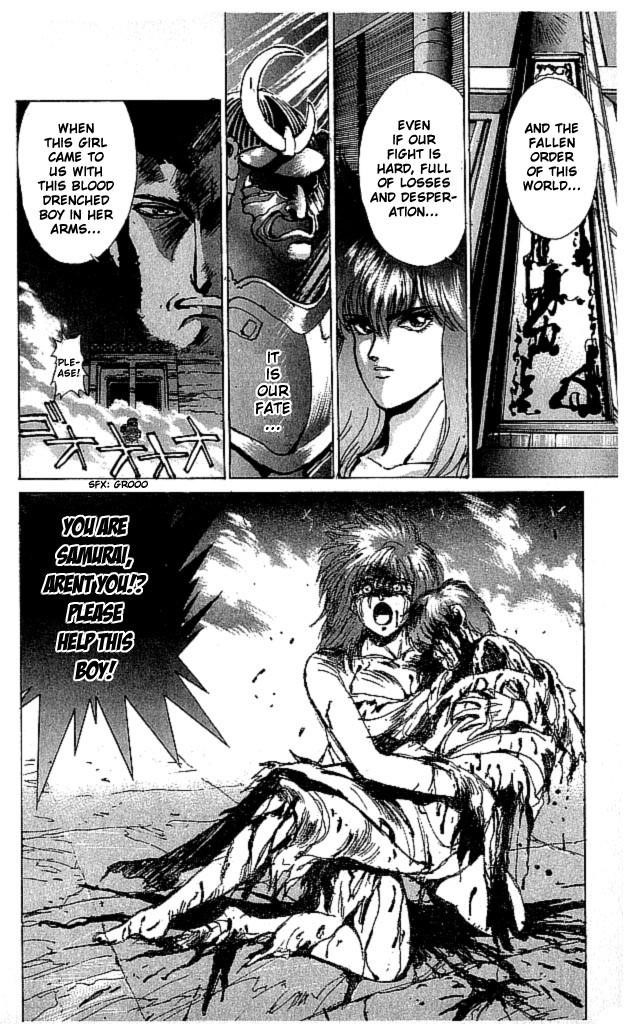 Read Bastard Manga Online