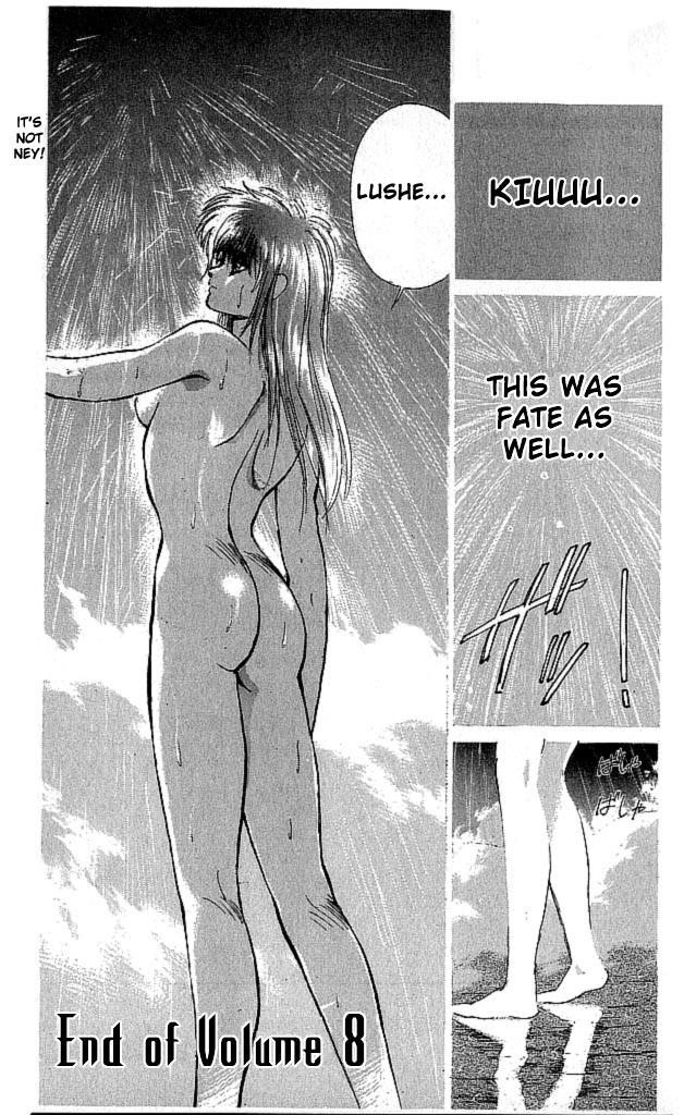 Read Bastard Manga Online