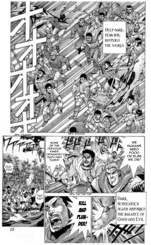 Read Bastard Manga Online