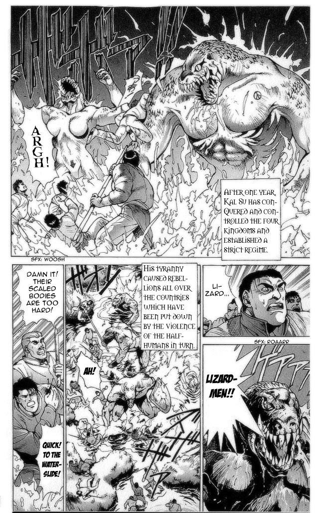 Read Bastard Manga Online
