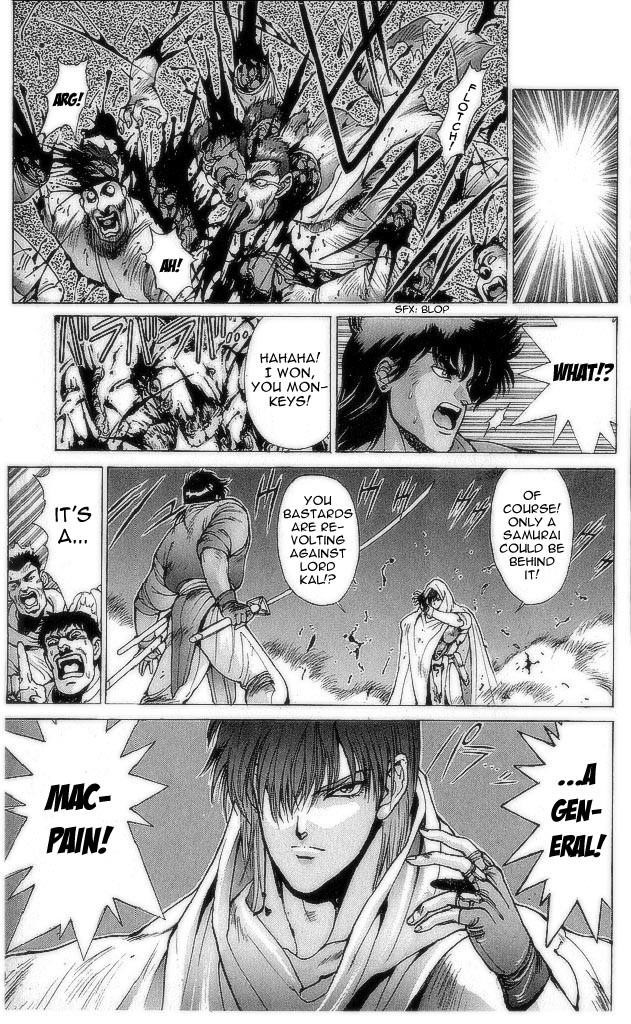 Read Bastard Manga Online