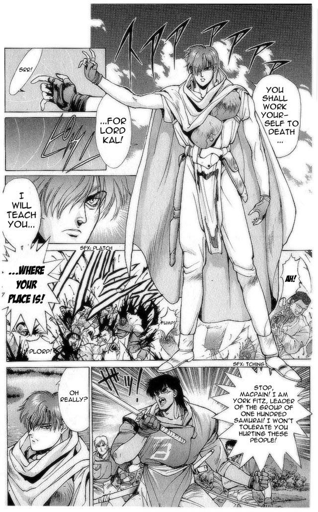 Read Bastard Manga Online
