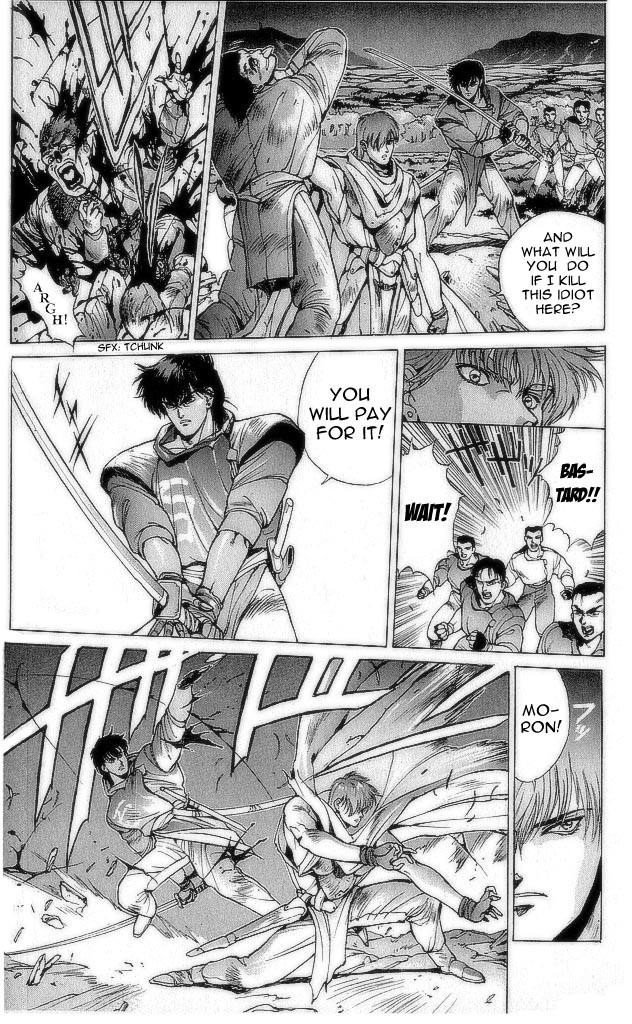 Read Bastard Manga Online