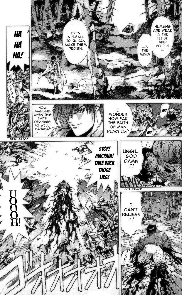 Read Bastard Manga Online