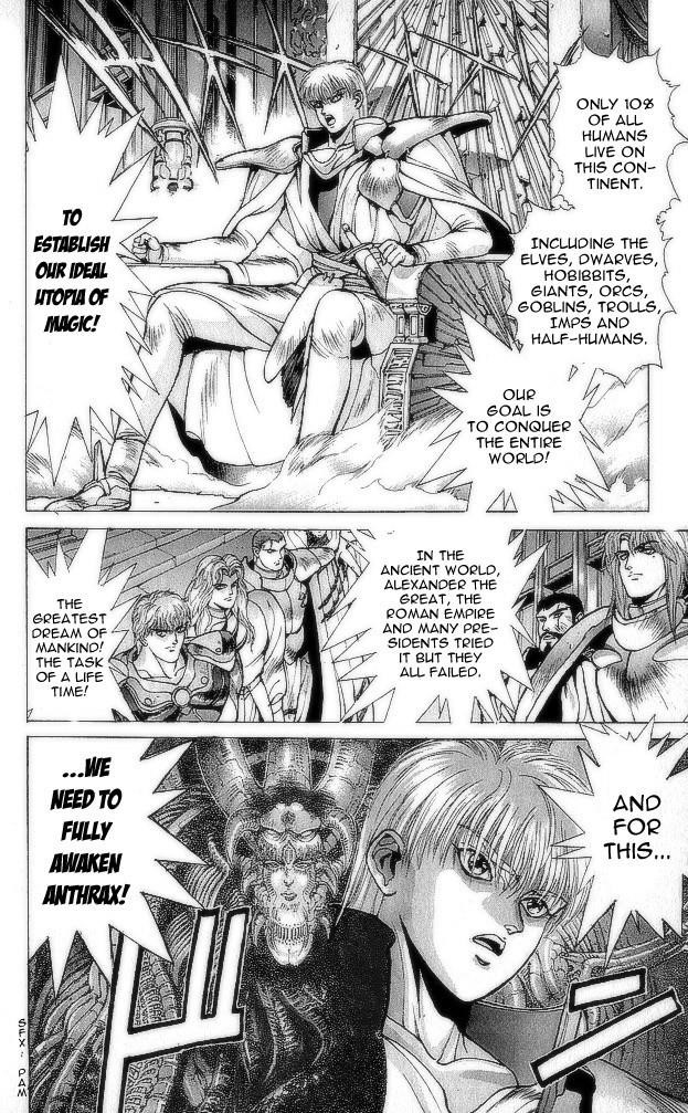Read Bastard Manga Online