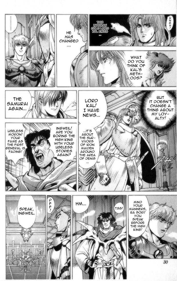 Read Bastard Manga Online