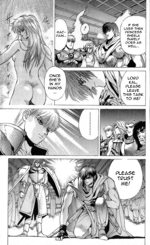 Read Bastard Manga Online