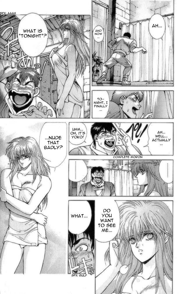 Read Bastard Manga Online