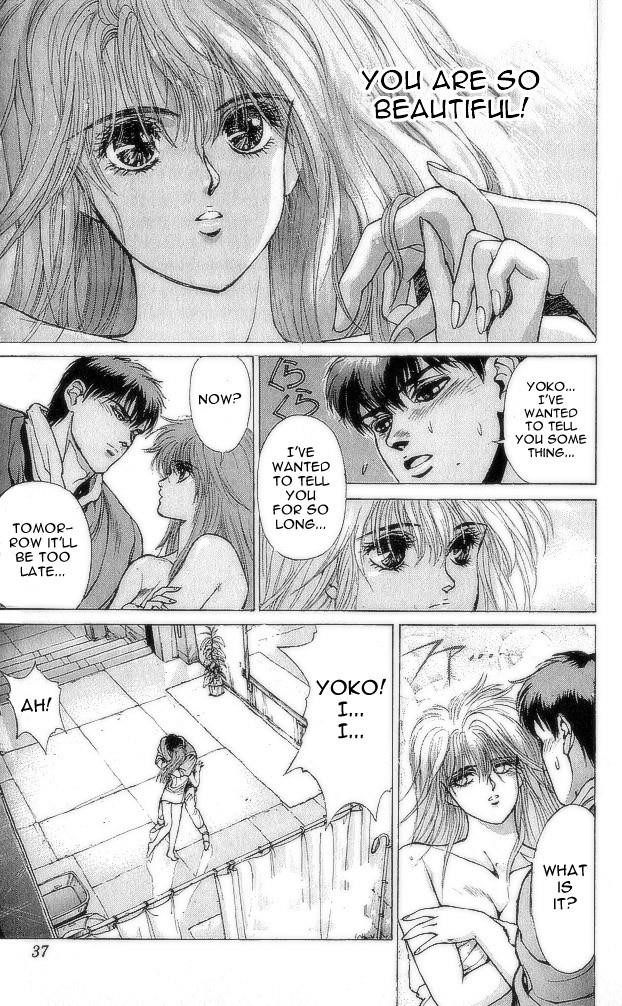 Read Bastard Manga Online