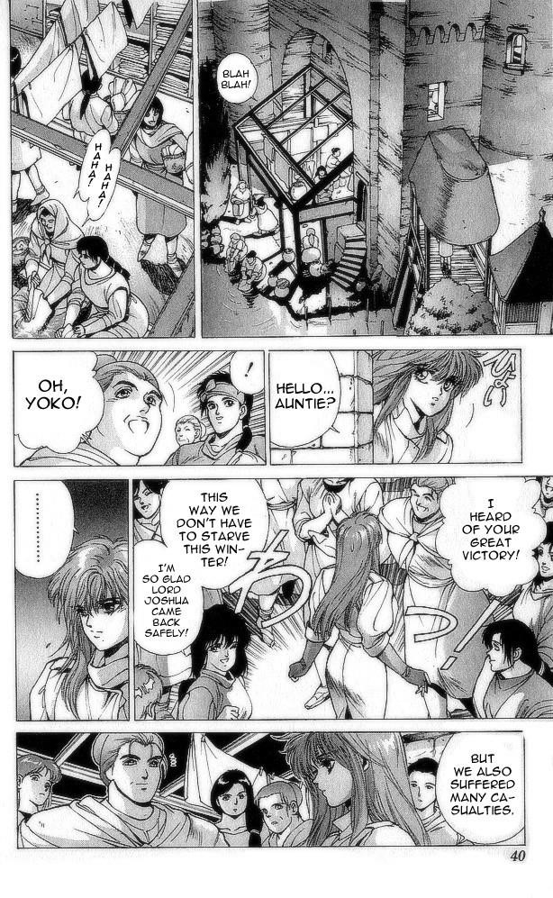 Read Bastard Manga Online