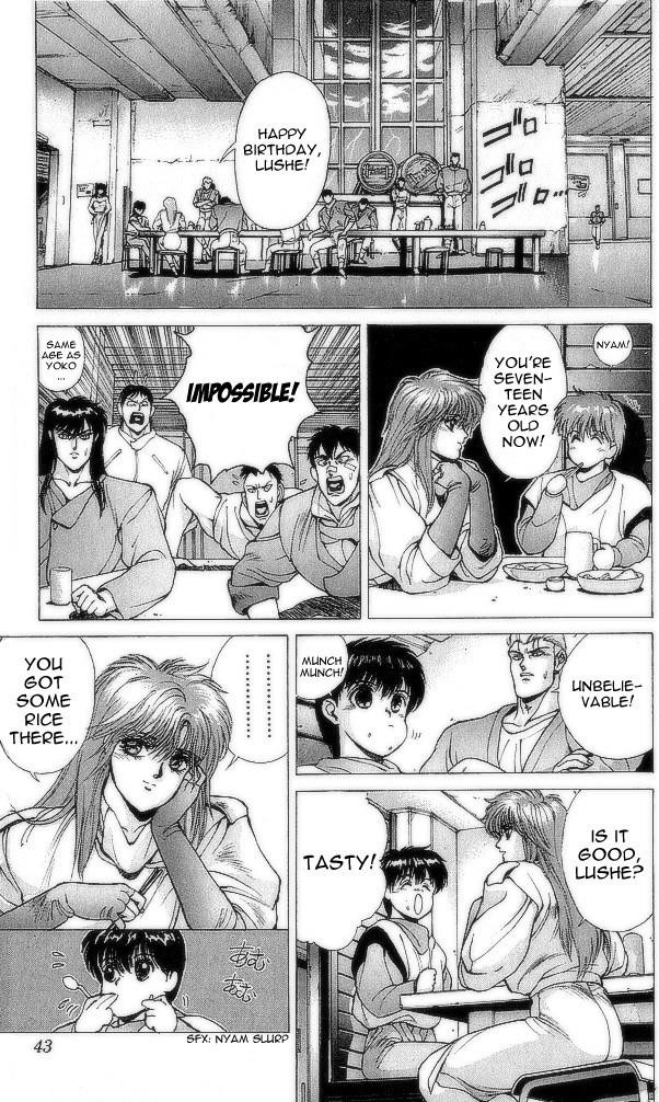 Read Bastard Manga Online