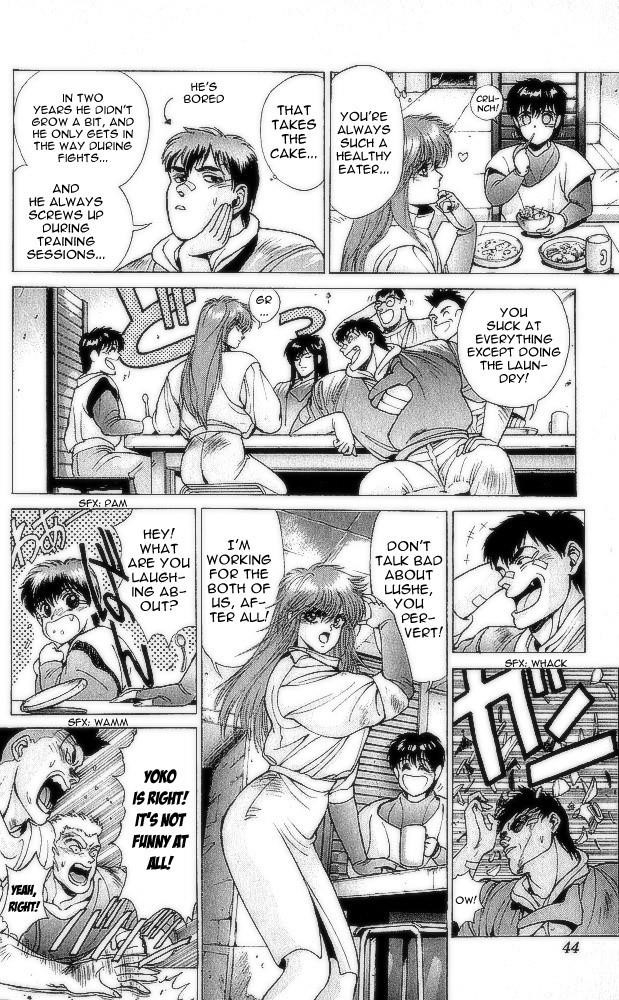 Read Bastard Manga Online