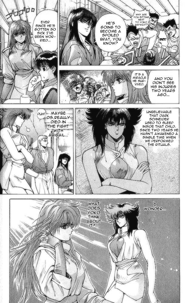 Read Bastard Manga Online