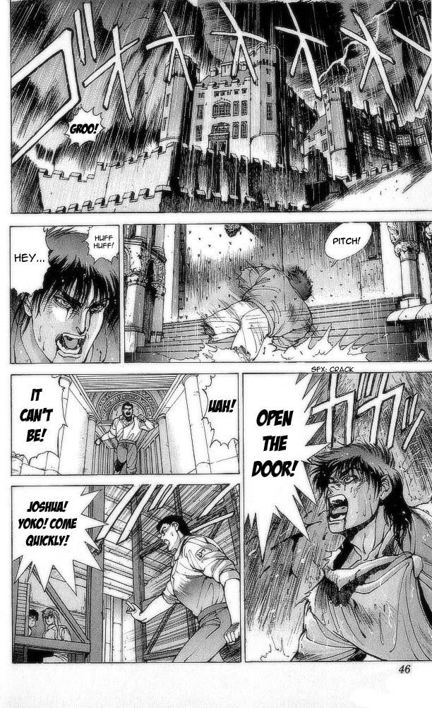Read Bastard Manga Online