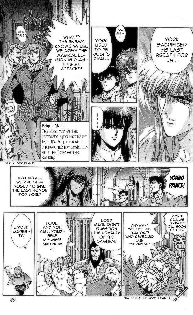 Read Bastard Manga Online