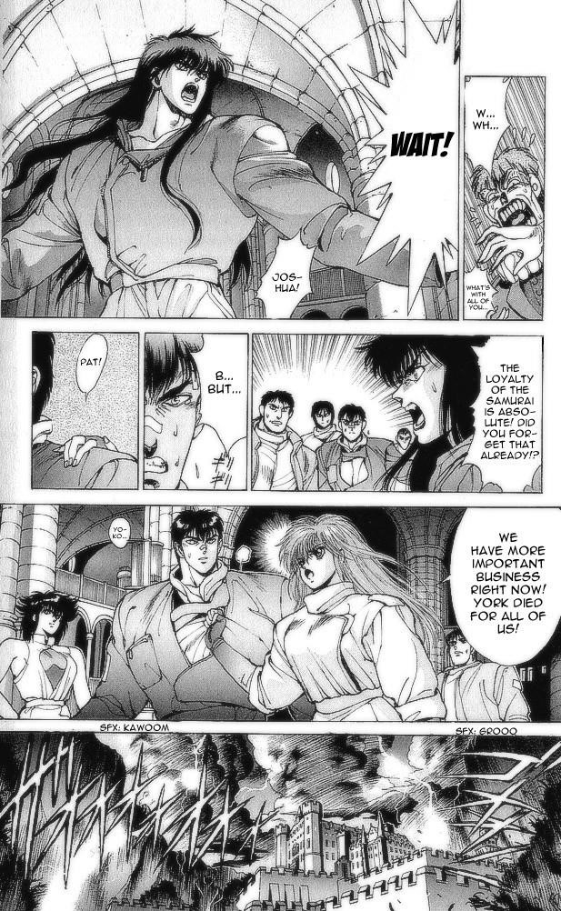 Read Bastard Manga Online