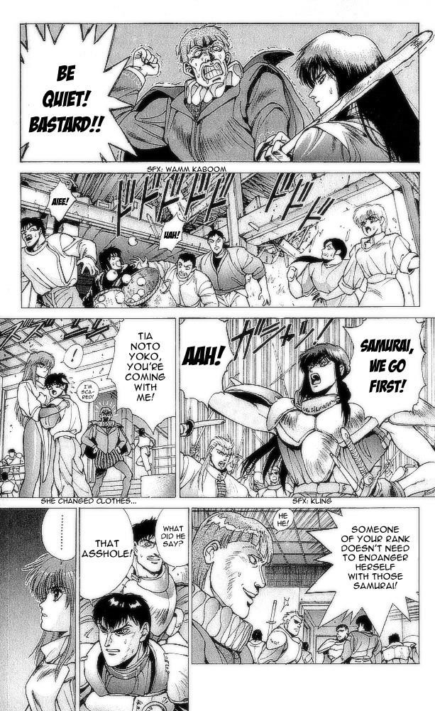 Read Bastard Manga Online