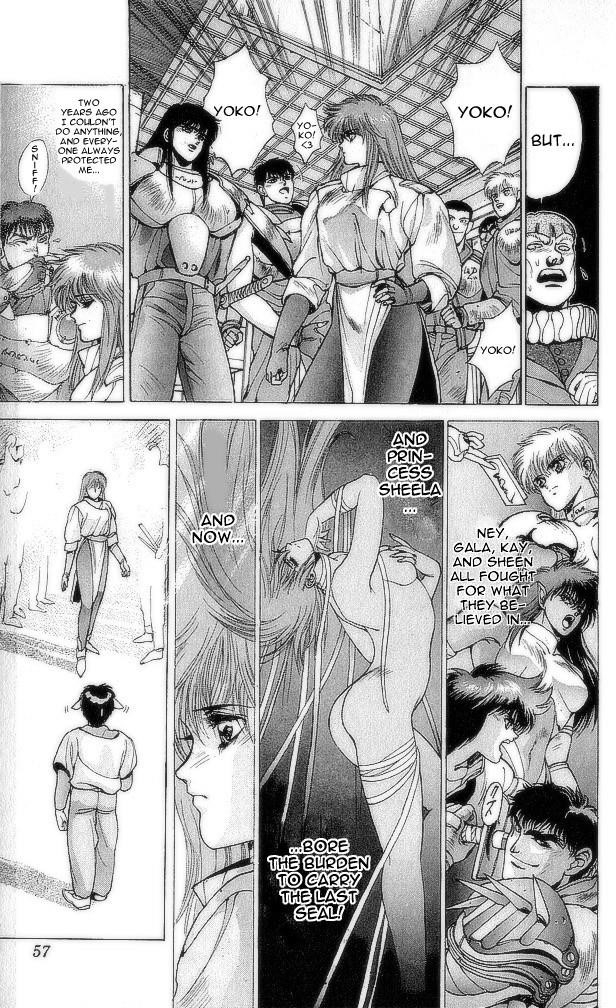 Read Bastard Manga Online