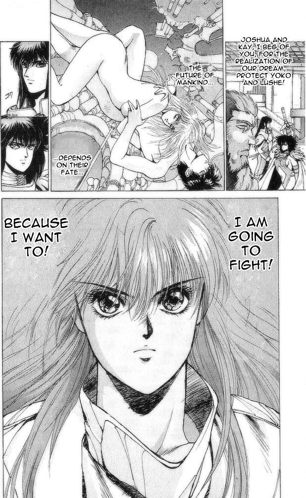 Read Bastard Manga Online