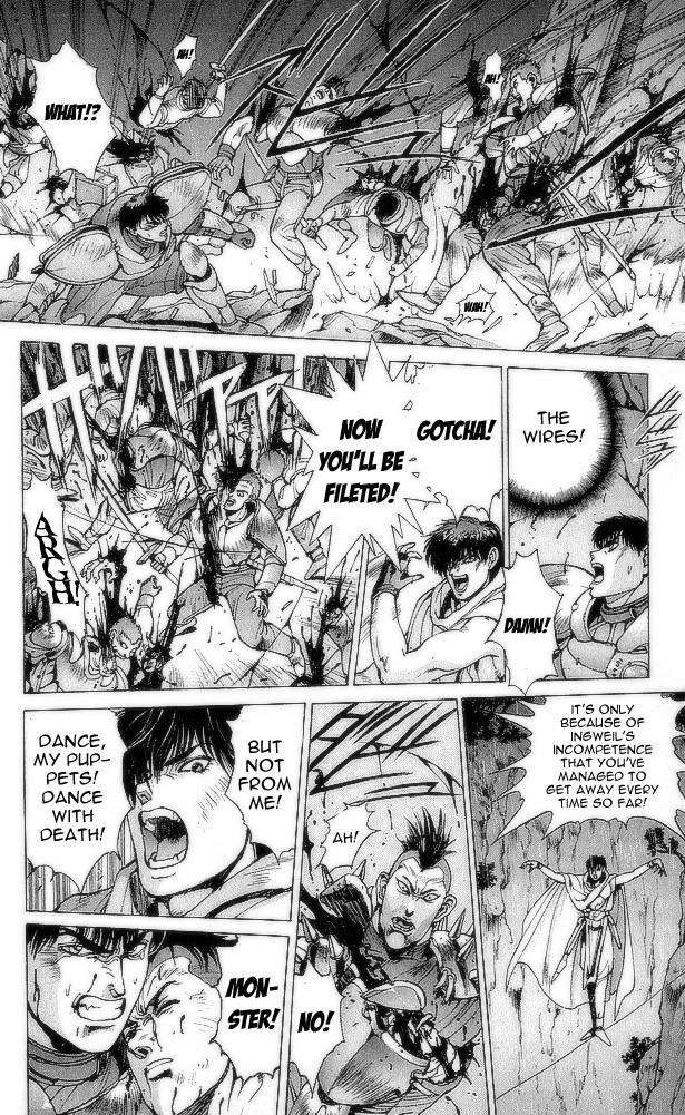 Read Bastard Manga Online