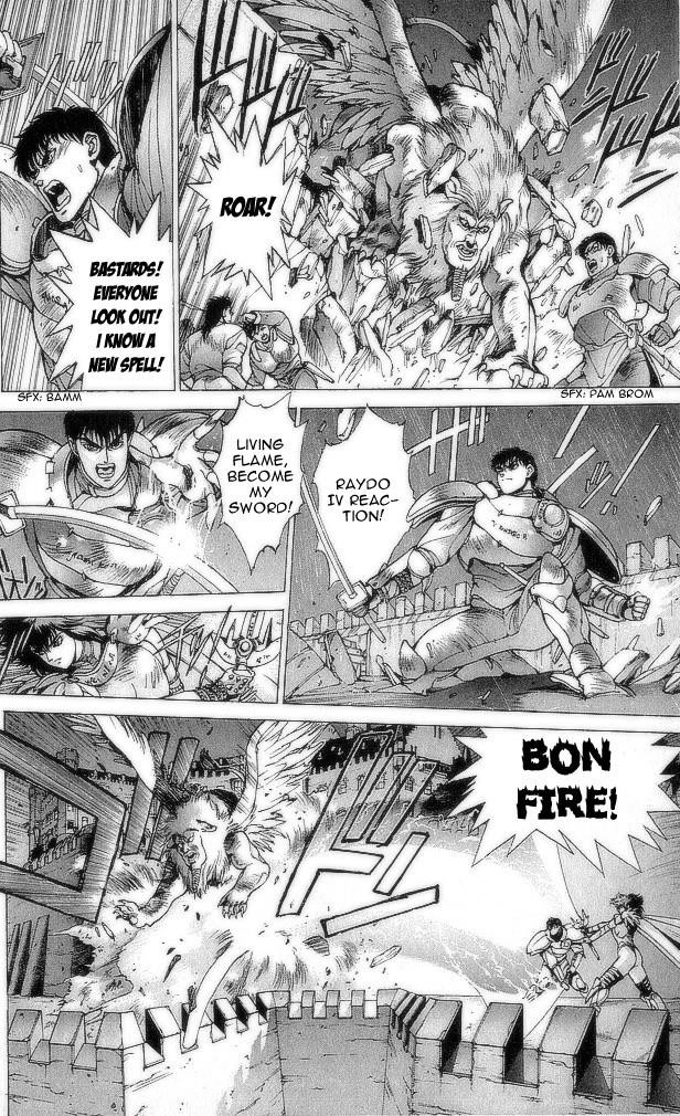 Read Bastard Manga Online