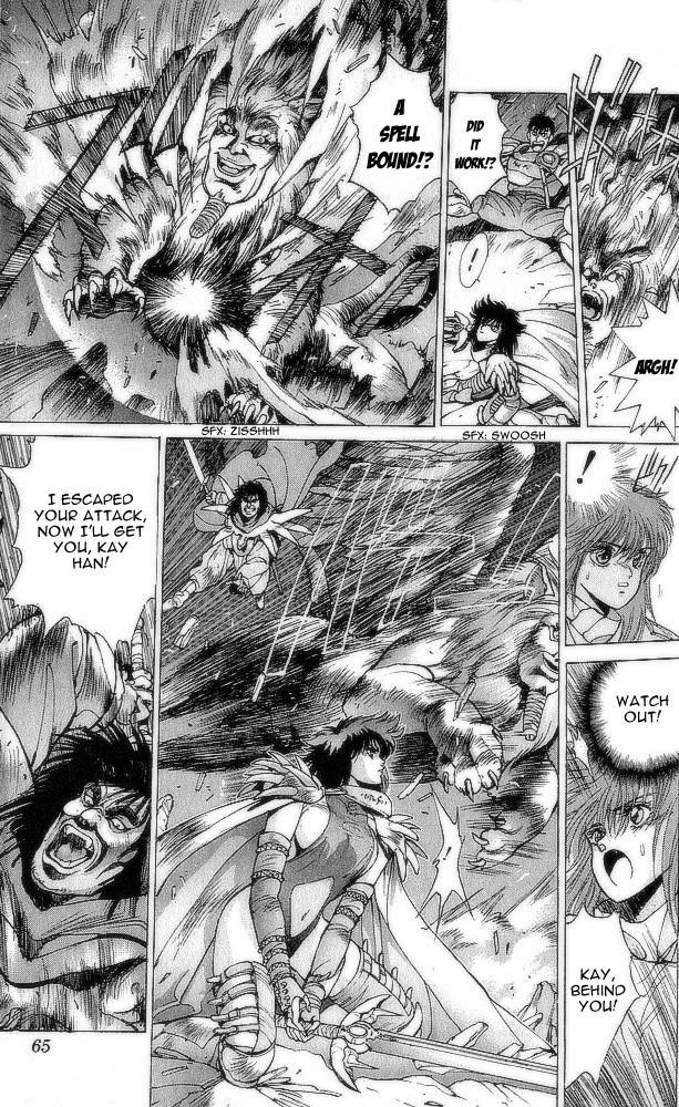 Read Bastard Manga Online