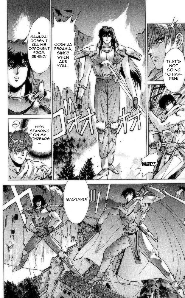 Read Bastard Manga Online