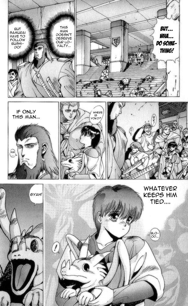 Read Bastard Manga Online