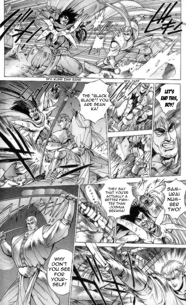 Read Bastard Manga Online