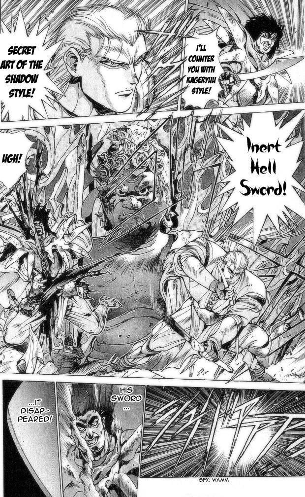 Read Bastard Manga Online