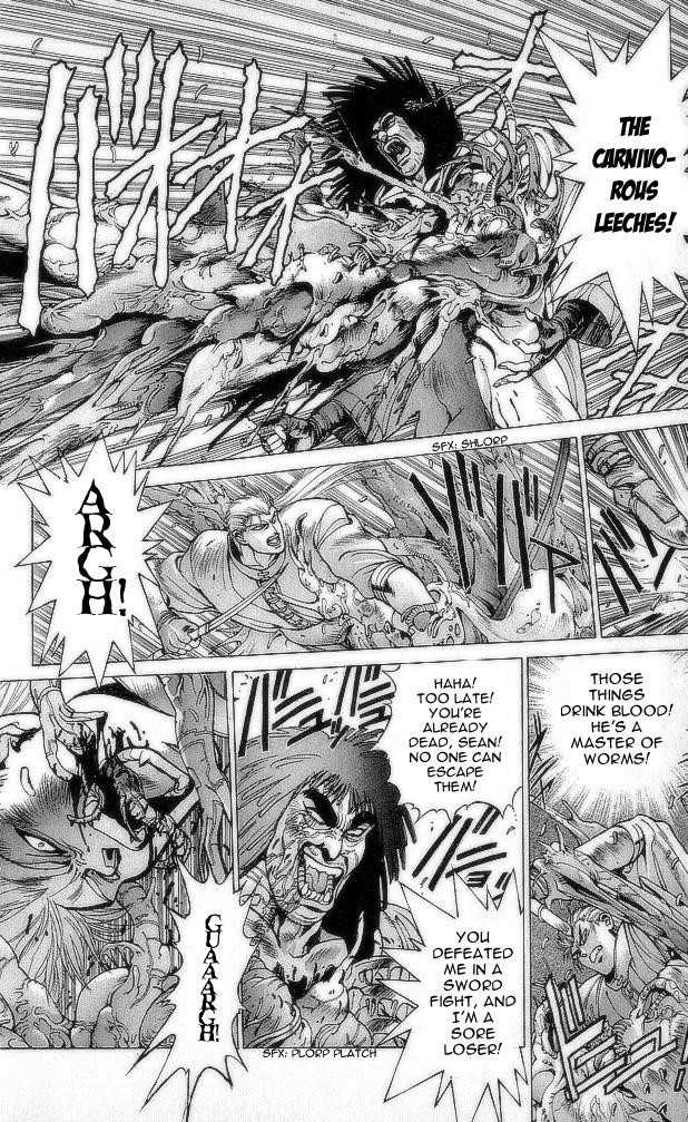 Read Bastard Manga Online