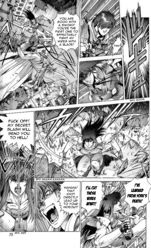 Read Bastard Manga Online