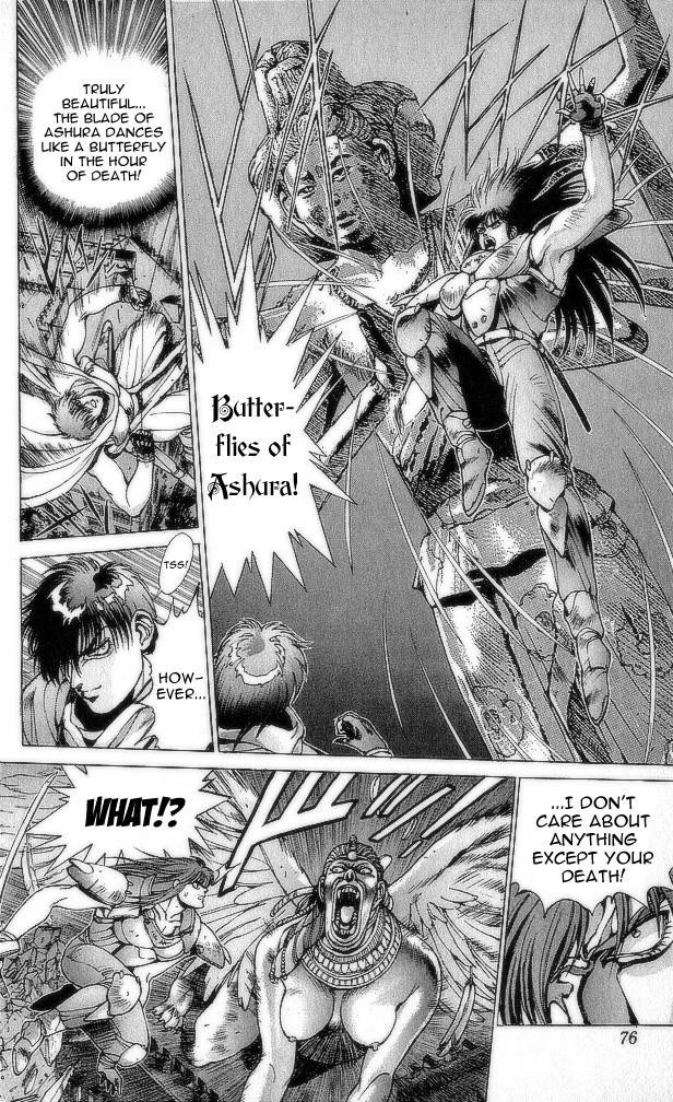 Read Bastard Manga Online