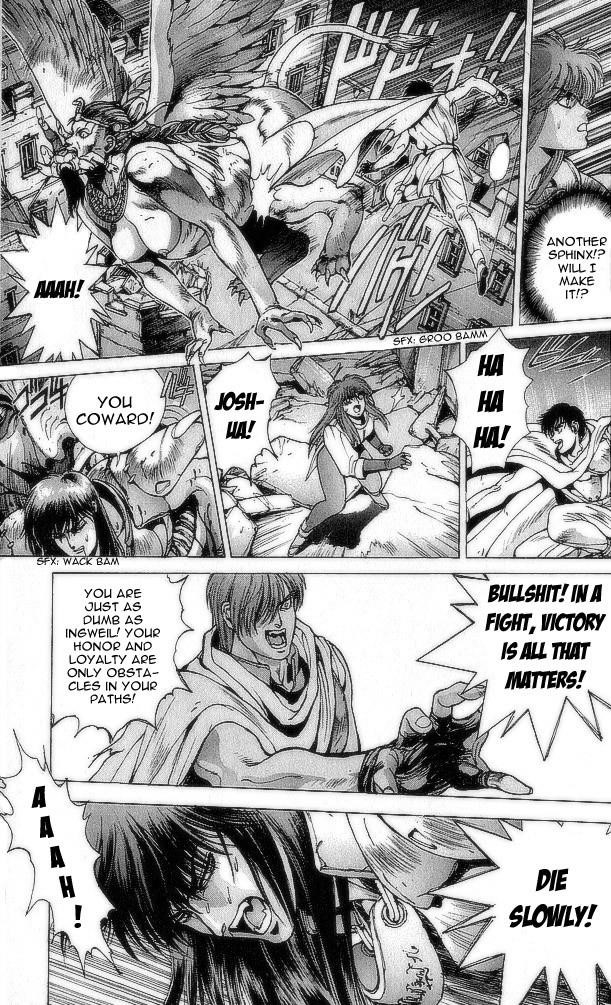 Read Bastard Manga Online
