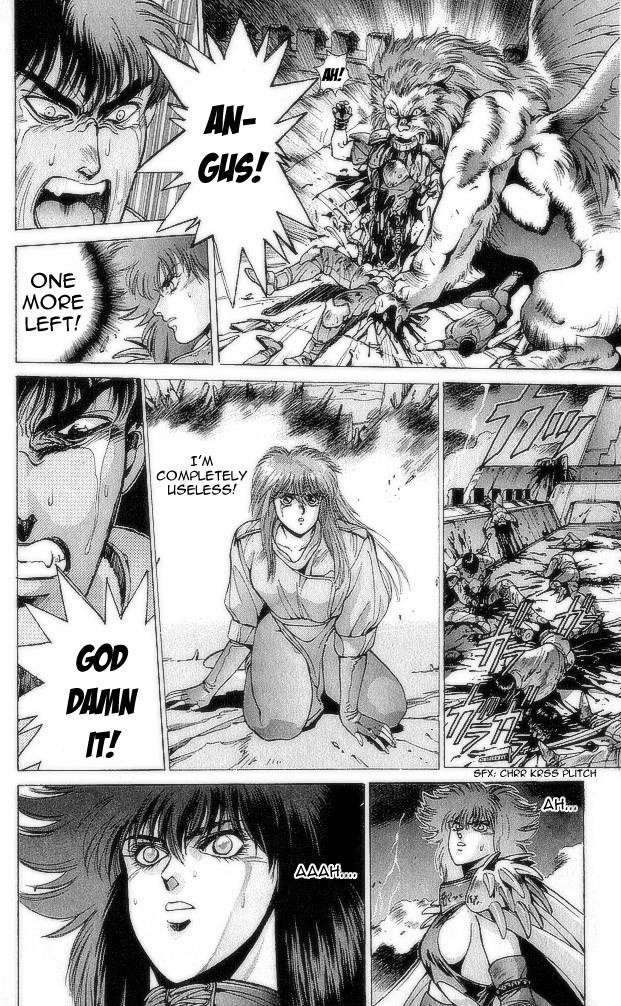 Read Bastard Manga Online