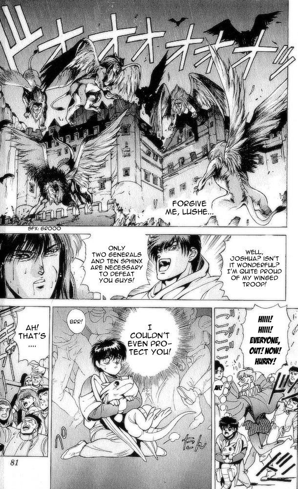 Read Bastard Manga Online