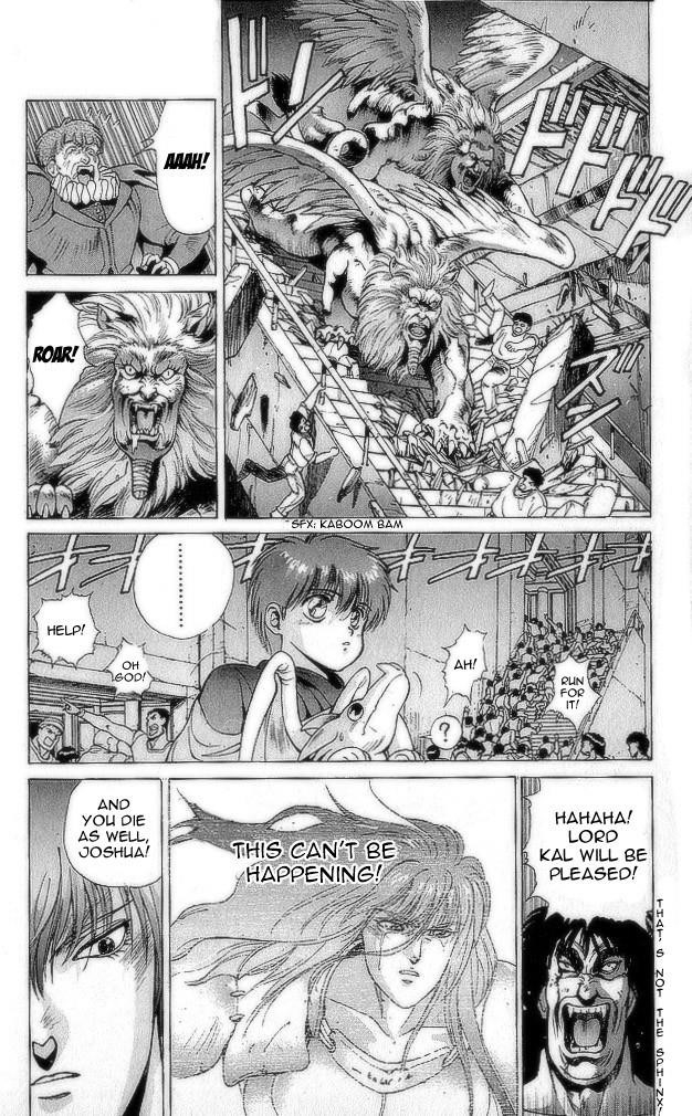 Read Bastard Manga Online