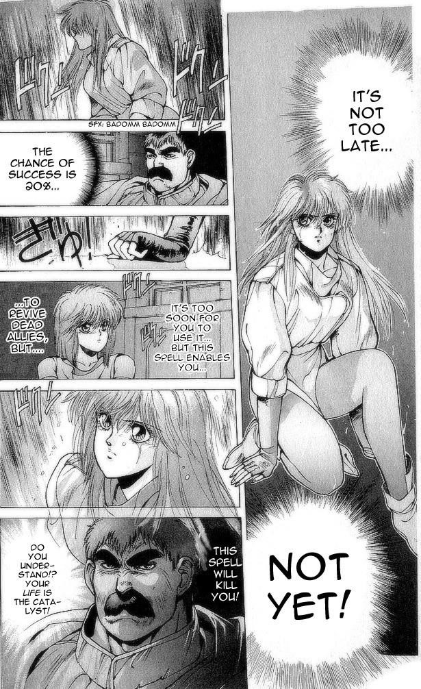 Read Bastard Manga Online
