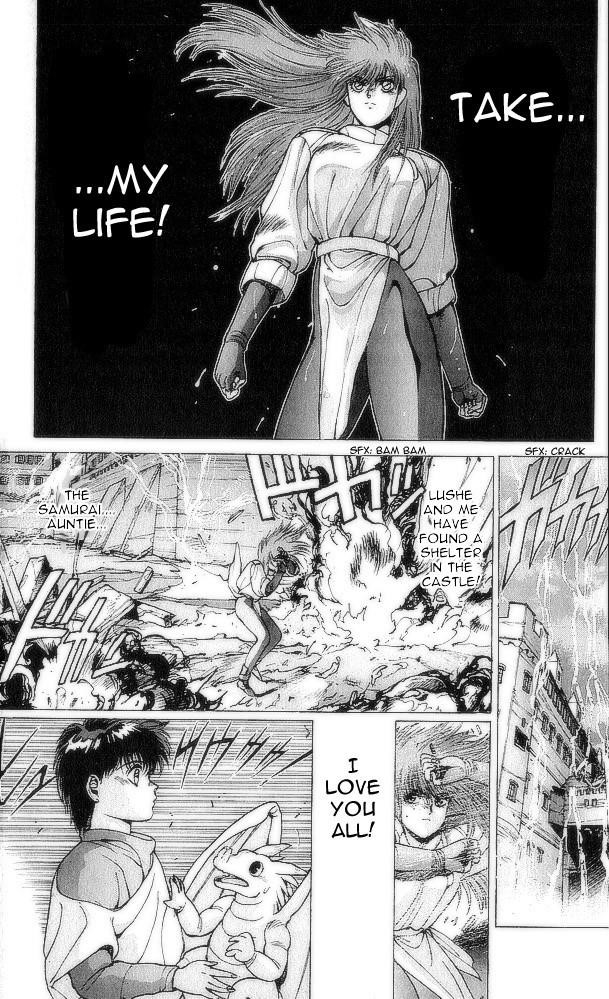 Read Bastard Manga Online