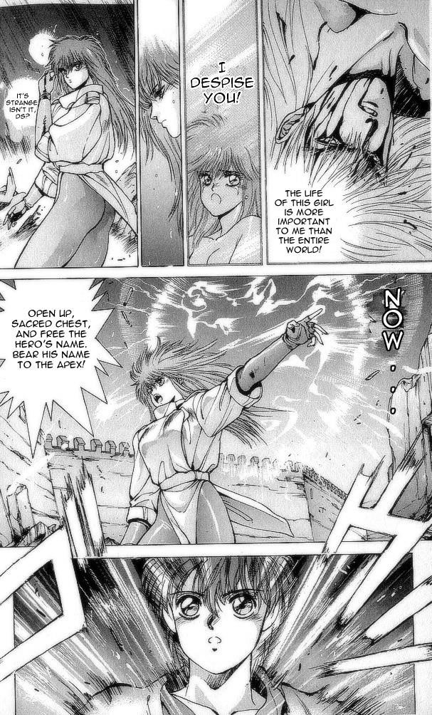 Read Bastard Manga Online