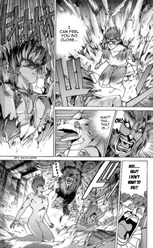 Read Bastard Manga Online