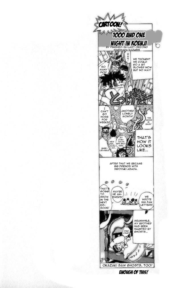 Read Bastard Manga Online