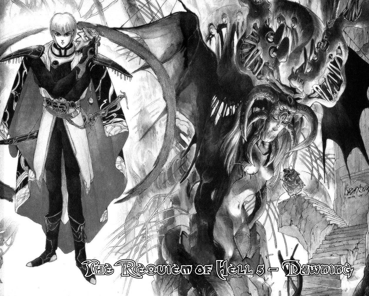 Read Bastard Manga Online
