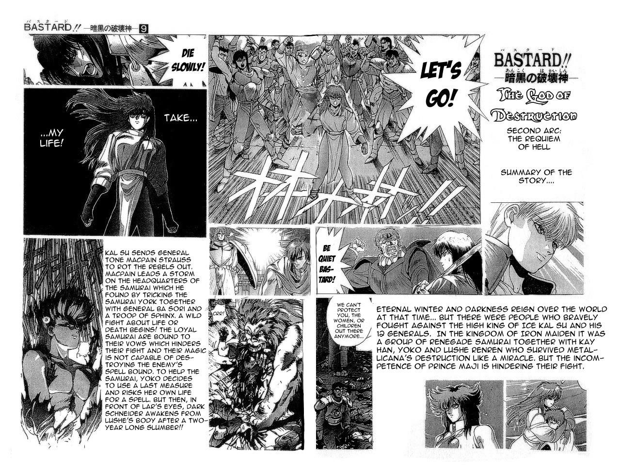 Read Bastard Manga Online