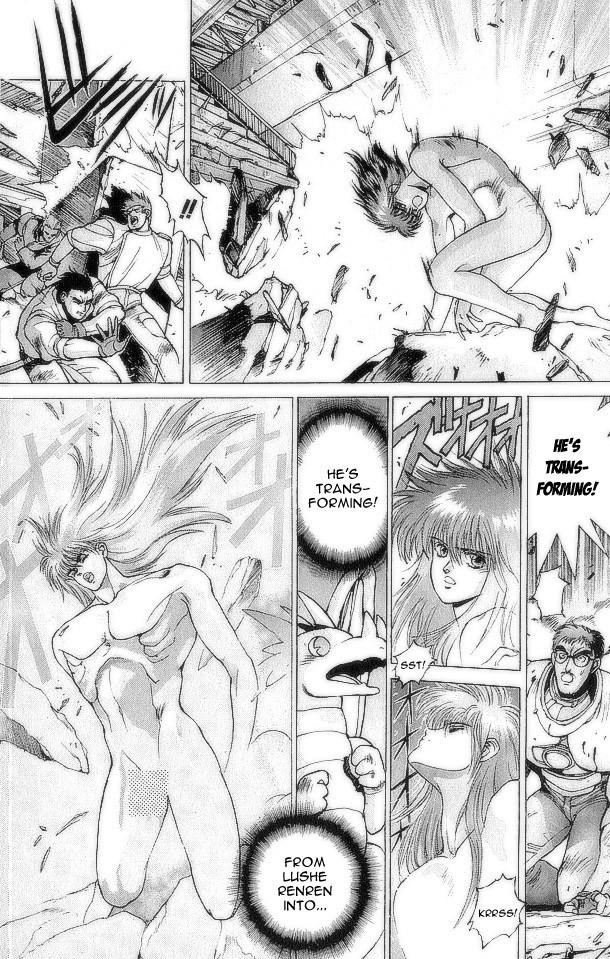 Read Bastard Manga Online