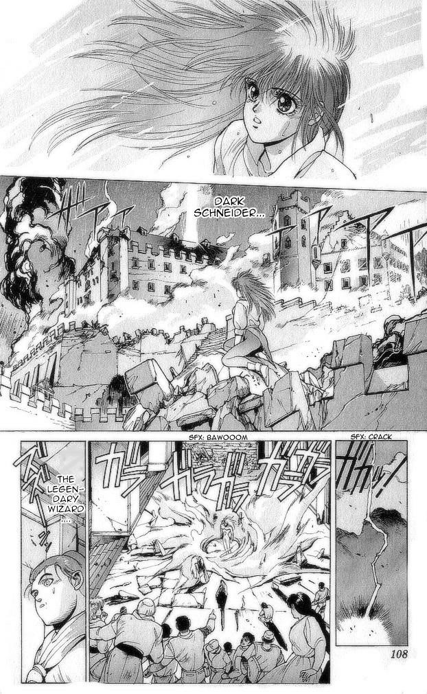 Read Bastard Manga Online